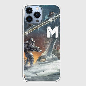 Чехол для iPhone 13 Pro Max с принтом Метро в Екатеринбурге,  |  | exodus | metro | stalker | артем | исход | метро | сталкер | эксодус