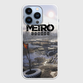 Чехол для iPhone 13 Pro с принтом Метро в Екатеринбурге,  |  | exodus | metro | stalker | артем | исход | метро | сталкер | эксодус