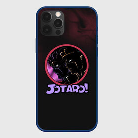 Чехол для iPhone 12 Pro Max с принтом JoJo в Екатеринбурге, Силикон |  | adventure | anime | bizarre | jojo | jojo’s | аниме | анимэ | джо | джо джо | джоджо | джонатан джостар | жожо | манга | невероятные приключения | пендлетон | стенд | хамон