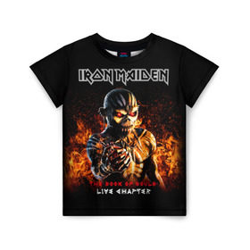 Детская футболка 3D с принтом Iron Maiden в Екатеринбурге, 100% гипоаллергенный полиэфир | прямой крой, круглый вырез горловины, длина до линии бедер, чуть спущенное плечо, ткань немного тянется | heavy metal | iron maiden | metal | айрон мейден | группы | метал | музыка | рок | хеви метал