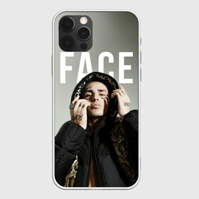 Чехол для iPhone 12 Pro Max с принтом FACE - SLIME в Екатеринбурге, Силикон |  | Тематика изображения на принте: dark | eshkere | face | hate | hip | love | rap | raper | rapper | russian | slime | tattoo | дремин | змея | иван | лицо | мрачный | репер | русский | рэп | рэпер | тату | фейс | фэйс | хип | хоп | эщкере | юморист