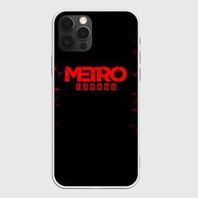 Чехол для iPhone 12 Pro Max с принтом METRO EXODUS в Екатеринбурге, Силикон |  | Тематика изображения на принте: exodus | horror | metro 2033 | metro exodus | red | sparta | survival | игры | исход | метро | метро 2035 | спарта | спартанцы