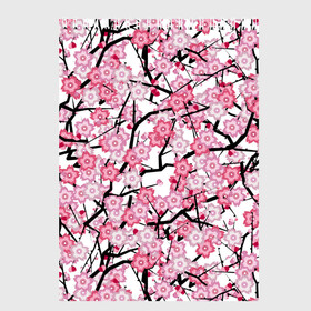 Скетчбук с принтом Сакура в Екатеринбурге, 100% бумага
 | 48 листов, плотность листов — 100 г/м2, плотность картонной обложки — 250 г/м2. Листы скреплены сверху удобной пружинной спиралью | blossoms | cherry | flower | pink | sakura | spring | white | абстракция | белые | весна | ветки | вишня | графика | иллюстрация | картинка | лепестки | мода | молодежная | орнамент | природа | рисунок | розовые | сакура