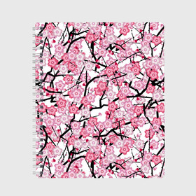 Тетрадь с принтом Сакура в Екатеринбурге, 100% бумага | 48 листов, плотность листов — 60 г/м2, плотность картонной обложки — 250 г/м2. Листы скреплены сбоку удобной пружинной спиралью. Уголки страниц и обложки скругленные. Цвет линий — светло-серый
 | blossoms | cherry | flower | pink | sakura | spring | white | абстракция | белые | весна | ветки | вишня | графика | иллюстрация | картинка | лепестки | мода | молодежная | орнамент | природа | рисунок | розовые | сакура
