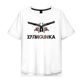 Мужская футболка хлопок Oversize с принтом Хулиганка в Екатеринбурге, 100% хлопок | свободный крой, круглый ворот, “спинка” длиннее передней части | красный | новый | пистолет | пистолеты | рисунок | розы | топ | хулиган | хулиганка | черный