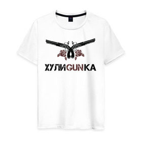 Мужская футболка хлопок с принтом Хулиганка в Екатеринбурге, 100% хлопок | прямой крой, круглый вырез горловины, длина до линии бедер, слегка спущенное плечо. | красный | новый | пистолет | пистолеты | рисунок | розы | топ | хулиган | хулиганка | черный