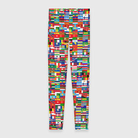 Леггинсы 3D с принтом ФЛАГИ в Екатеринбурге, 80% полиэстер, 20% эластан | Эластичный пояс, зауженные к низу, низкая посадка | pattern | материки | мир | паттерн | страны | текстура | флаги | флаги мира | флажки