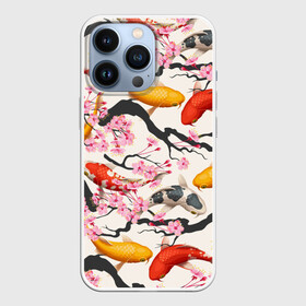 Чехол для iPhone 13 Pro с принтом Карпы кои Сакура в Екатеринбурге,  |  | Тематика изображения на принте: fightin | белые | ветки | вишня | графика | золотая | иллюстрация | карпы | картинка | кои | косяк | красные | мода | молодежная | оранжевые | орнамент | плывут | природа | пятна | рисунок | розовая | рыба
