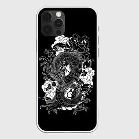 Чехол для iPhone 12 Pro Max с принтом Дракон в Екатеринбурге, Силикон |  | anc | animal | dragon | japan | japanese | legend | myth | symbol | волны | графика | дракон | древний | животное | злой | иллюстрация | картинка | легенда | миф | мода | молодежная | орнамент | рисунок | символ | стиль | тату