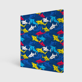 Холст квадратный с принтом Акулы в Екатеринбурге, 100% ПВХ |  | blue | drawin | fashion | fish | illustration | ocean | predator | red | sea | sharks | style | water | yellow | youth | акулы | вода | графика | жёлтый | иллюстрация | картинка | красный | мода | молодежная | море | океан | рисунок | рыба | син