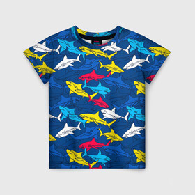 Детская футболка 3D с принтом Акулы в Екатеринбурге, 100% гипоаллергенный полиэфир | прямой крой, круглый вырез горловины, длина до линии бедер, чуть спущенное плечо, ткань немного тянется | blue | drawin | fashion | fish | illustration | ocean | predator | red | sea | sharks | style | water | yellow | youth | акулы | вода | графика | жёлтый | иллюстрация | картинка | красный | мода | молодежная | море | океан | рисунок | рыба | син
