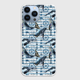 Чехол для iPhone 13 Pro Max с принтом Киты в Екатеринбурге,  |  | animals | lighthouse | ocean | s | sea | steering wheel | vest | water | whales | вода | графика | животные | иллюстрация | картинка | киты | маяк | мода | молодежная | море | океан | полосы | рисунок | синий | стиль | тельняшка | фон