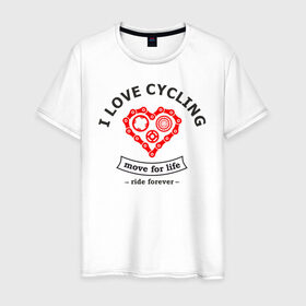 Мужская футболка хлопок с принтом I LOVE CYCLING в Екатеринбурге, 100% хлопок | прямой крой, круглый вырез горловины, длина до линии бедер, слегка спущенное плечо. | Тематика изображения на принте: forever | move | ride | байк | велик | велосипед | велоспорт | движение | звёздочка | любовь | сердце | цепь | шестерня