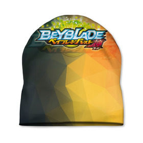 Шапка 3D с принтом beyblade логотип в Екатеринбурге, 100% полиэстер | универсальный размер, печать по всей поверхности изделия | beyblade | beyblade burst | tomy beyblade | бейблэйд бердс | бейблэйд берст