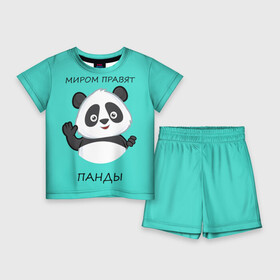 Детский костюм с шортами 3D с принтом ПАНДА в Екатеринбурге,  |  | Тематика изображения на принте: bear | panda | the world is ruled by pandas | животное | медведь | мир | панда | правят панды | приветы | просто красавчик