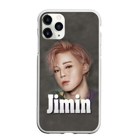 Чехол для iPhone 11 Pro Max матовый с принтом BTS в Екатеринбурге, Силикон |  | bts | j hope | jimin | jin | jungkook | rap monster | rm | suga | бтс | ви | группа | джей хоуп | корейская | музыка | рэп монстр | сюга | чимин | чин | чонгук | шуга