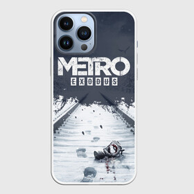 Чехол для iPhone 13 Pro Max с принтом METRO: EXODUS в Екатеринбурге,  |  | 2033 | artem | exodus | fps | game | games | last | light | metro | moscow | russia | shooter | stalker | winter | артем | зима | игра | игры | исход | метро | москва | последнее | россия | сталкер | убежище | шутер