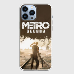 Чехол для iPhone 13 Pro Max с принтом METRO: EXODUS   Пустыня в Екатеринбурге,  |  | 2033 | artem | exodus | fps | game | games | last | light | metro | moscow | russia | shooter | stalker | winter | артем | зима | игра | игры | исход | метро | москва | последнее | россия | сталкер | убежище | шутер