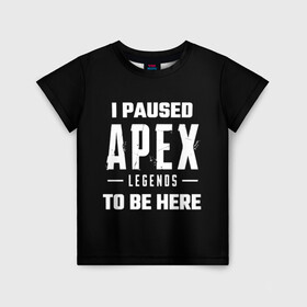 Детская футболка 3D с принтом Apex Legends в Екатеринбурге, 100% гипоаллергенный полиэфир | прямой крой, круглый вырез горловины, длина до линии бедер, чуть спущенное плечо, ткань немного тянется | apex | apex legends | battle royale | br | games | new | titanfall | ttf | апекс легенд | бангалор | батл рояль | бладхаунд | игры | каустик | лайфлайн | мираж | рэйф | тайтанфол | титанфол