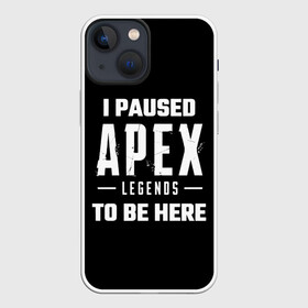 Чехол для iPhone 13 mini с принтом Apex Legends в Екатеринбурге,  |  | apex | apex legends | battle royale | br | games | new | titanfall | ttf | апекс легенд | бангалор | батл рояль | бладхаунд | игры | каустик | лайфлайн | мираж | рэйф | тайтанфол | титанфол