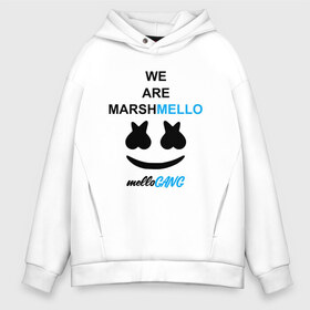 Мужское худи Oversize хлопок с принтом Marshmello (MELLOGANG) в Екатеринбурге, френч-терри — 70% хлопок, 30% полиэстер. Мягкий теплый начес внутри —100% хлопок | боковые карманы, эластичные манжеты и нижняя кромка, капюшон на магнитной кнопке | christopher comstock | dj | marshmello | mellogang | music | диджей | клубная музыка | клубняк | крис комсток | логотип | маршмеллоу | музыка