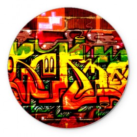 Коврик круглый с принтом Граффити в Екатеринбурге, резина и полиэстер | круглая форма, изображение наносится на всю лицевую часть | grafity | paint | street art | urban | город | граффити | искусство | кирпичи | краски | рисунки | стена | улицы | уличное искусство