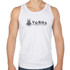 Мужская майка хлопок с принтом YoRHa Logo в Екатеринбурге, 100% хлопок |  | nier automata | nier automata logo | yorha