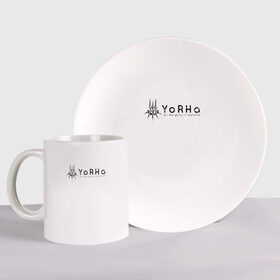 Набор: тарелка + кружка с принтом YoRHa Logo в Екатеринбурге, керамика | Кружка: объем — 330 мл, диаметр — 80 мм. Принт наносится на бока кружки, можно сделать два разных изображения. 
Тарелка: диаметр - 210 мм, диаметр для нанесения принта - 120 мм. | nier automata | nier automata logo | yorha