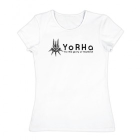Женская футболка хлопок с принтом YoRHa Logo в Екатеринбурге, 100% хлопок | прямой крой, круглый вырез горловины, длина до линии бедер, слегка спущенное плечо | nier automata | nier automata logo | yorha