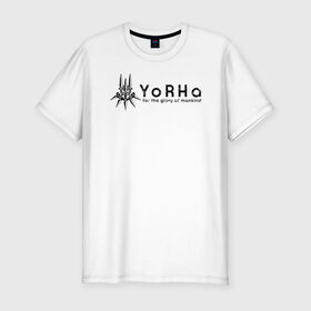 Мужская футболка премиум с принтом YoRHa Logo в Екатеринбурге, 92% хлопок, 8% лайкра | приталенный силуэт, круглый вырез ворота, длина до линии бедра, короткий рукав | Тематика изображения на принте: nier automata | nier automata logo | yorha