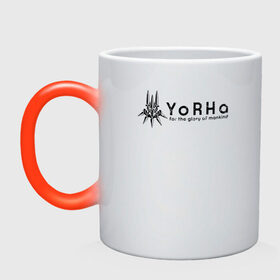 Кружка хамелеон с принтом YoRHa Logo в Екатеринбурге, керамика | меняет цвет при нагревании, емкость 330 мл | nier automata | nier automata logo | yorha