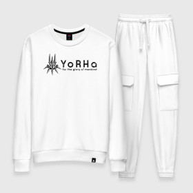 Женский костюм хлопок с принтом YoRHa Logo в Екатеринбурге, 100% хлопок | на свитшоте круглая горловина, мягкая резинка по низу. Брюки заужены к низу, на них два вида карманов: два 
