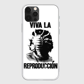 Чехол для iPhone 12 Pro Max с принтом Чужой в Екатеринбурге, Силикон |  | alien | aliens | viva la revolution | xenomorph | ксеноморф | монстры | ужасы | че | че гевара | чегевара | чужие | чужой