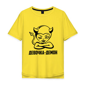 Мужская футболка хлопок Oversize с принтом Девочка-демон в Екатеринбурге, 100% хлопок | свободный крой, круглый ворот, “спинка” длиннее передней части | девочка | демон