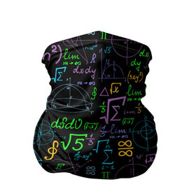 Бандана-труба 3D с принтом Шпаргалка в Екатеринбурге, 100% полиэстер, ткань с особыми свойствами — Activecool | плотность 150‒180 г/м2; хорошо тянется, но сохраняет форму | formulas | geom | mathematics | science | аксиома | геометрический | геометрия | графика | доска | закон | знания | иллюстрация | картинка | математика | мода | наука | рисунок | стиль | теорема | теория | университет