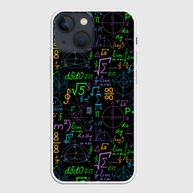 Чехол для iPhone 13 mini с принтом Шпаргалка в Екатеринбурге,  |  | formulas | geom | mathematics | science | аксиома | геометрический | геометрия | графика | доска | закон | знания | иллюстрация | картинка | математика | мода | наука | рисунок | стиль | теорема | теория | университет
