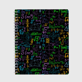 Тетрадь с принтом Шпаргалка в Екатеринбурге, 100% бумага | 48 листов, плотность листов — 60 г/м2, плотность картонной обложки — 250 г/м2. Листы скреплены сбоку удобной пружинной спиралью. Уголки страниц и обложки скругленные. Цвет линий — светло-серый
 | formulas | geom | mathematics | science | аксиома | геометрический | геометрия | графика | доска | закон | знания | иллюстрация | картинка | математика | мода | наука | рисунок | стиль | теорема | теория | университет