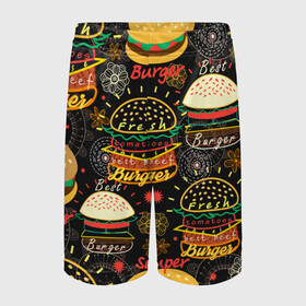 Детские спортивные шорты 3D с принтом Гамбургеры в Екатеринбурге,  100% полиэстер
 | пояс оформлен широкой мягкой резинкой, ткань тянется
 | hamburgers | sandwic | булочка | бутерброды | быстрая | гамбургер | гамбургеры | геометрический | графика | еда | зелень | иллюстрация | картинка | кунжут | мода | мясо | надпись | орнамент | рисунок | свежий