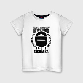 Детская футболка хлопок с принтом RAINBOW SIX в Екатеринбурге, 100% хлопок | круглый вырез горловины, полуприлегающий силуэт, длина до линии бедер | Тематика изображения на принте: 6 | cybersport | esport | logo | pro league | rainbow | rainbow six siege | six | team | киберспорт | лого | радуга осада