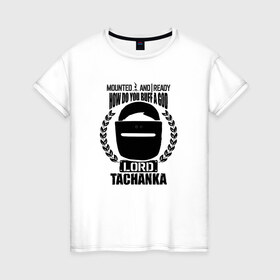 Женская футболка хлопок с принтом RAINBOW SIX в Екатеринбурге, 100% хлопок | прямой крой, круглый вырез горловины, длина до линии бедер, слегка спущенное плечо | 6 | cybersport | esport | logo | pro league | rainbow | rainbow six siege | six | team | киберспорт | лого | радуга осада