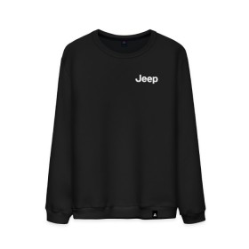 Мужской свитшот хлопок с принтом JEEP в Екатеринбурге, 100% хлопок |  | auto | jeep | sport | авто | автомобиль | автомобильные | бренд | джип | марка | машины | спорт