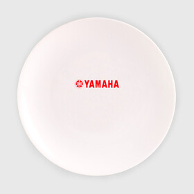 Тарелка с принтом YAMAHA в Екатеринбурге, фарфор | диаметр - 210 мм
диаметр для нанесения принта - 120 мм | Тематика изображения на принте: bike | moto | motorcycle | r1 | r6 | yamaha | байк | мото | мотоциклы | ямаха