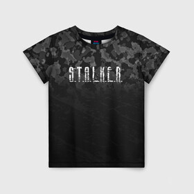 Детская футболка 3D с принтом S.T.A.L.K.E.R. в Екатеринбурге, 100% гипоаллергенный полиэфир | прямой крой, круглый вырез горловины, длина до линии бедер, чуть спущенное плечо, ткань немного тянется | anomaly | bandit | chernobyl | logo | pripyat | shadow of chernobyl | stalker | stalker 2 | zone | аномалия | бандиты | зона | лого | меченый | припять | сталкер | сталкер 2 | тени чернобыля | чернобыль | чистое небо