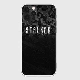 Чехол для iPhone 12 Pro Max с принтом S T A L K E R в Екатеринбурге, Силикон |  | anomaly | bandit | chernobyl | logo | pripyat | shadow of chernobyl | stalker | stalker 2 | zone | аномалия | бандиты | зона | лого | меченый | припять | сталкер | сталкер 2 | тени чернобыля | чернобыль | чистое небо