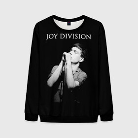 Мужской свитшот 3D с принтом Joy Division в Екатеринбурге, 100% полиэстер с мягким внутренним слоем | круглый вырез горловины, мягкая резинка на манжетах и поясе, свободная посадка по фигуре | ian curtis | joy division | joy division unknown pleasures | love will tear us apart | группы | иэн кёртис | пост панк | рок