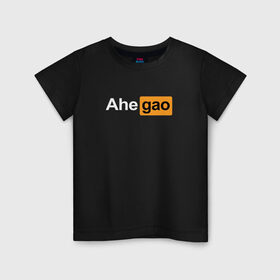 Детская футболка хлопок с принтом Ahegao в Екатеринбурге, 100% хлопок | круглый вырез горловины, полуприлегающий силуэт, длина до линии бедер | ahegao | anime | face | hub | o face | senpai | аниме | ахегао | о фейс | сенпай | тян | тянка | тянки