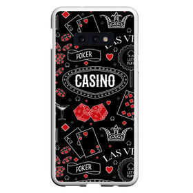 Чехол для Samsung S10E с принтом Казино в Екатеринбурге, Силикон | Область печати: задняя сторона чехла, без боковых панелей | Тематика изображения на принте: casi | азарт | америка | белый | город | графика | давай | игра | играть | игрок | иллюстрация | искусство | казино | картинка | карты | корона | красный | кубики | лас вегас | масти | мода | орнамент | покер