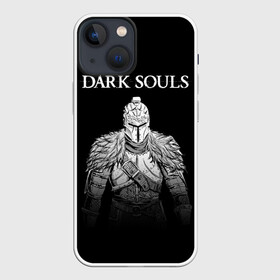 Чехол для iPhone 13 mini с принтом Dark Souls в Екатеринбурге,  |  | dark souls | games | praise the sun | игры | компьютерные игры | рыцарь | тёмные души