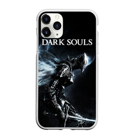 Чехол для iPhone 11 Pro Max матовый с принтом Dark Souls в Екатеринбурге, Силикон |  | dark souls | games | praise the sun | игры | компьютерные игры | рыцарь | тёмные души