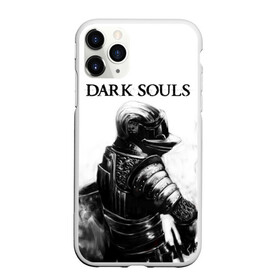 Чехол для iPhone 11 Pro матовый с принтом Dark Souls в Екатеринбурге, Силикон |  | dark souls | games | praise the sun | игры | компьютерные игры | рыцарь | тёмные души